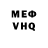 Alpha PVP СК КРИС Adam Hougham
