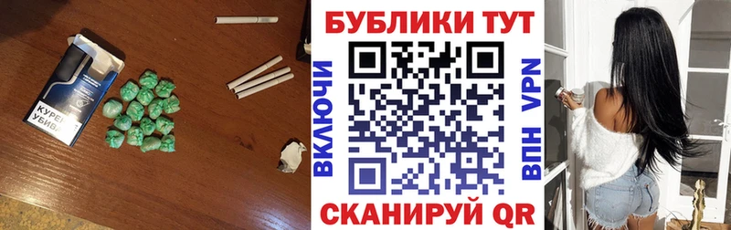 Экстази ешки  даркнет сайт  Терек 