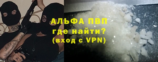 меф VHQ Дубовка