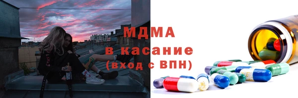 хмурый Россошь