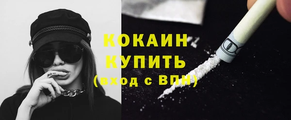 MDMA Дубна
