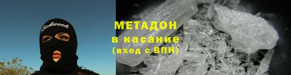 гашиш Абинск