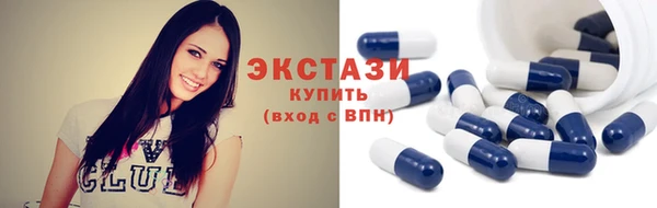 шишки Ростов