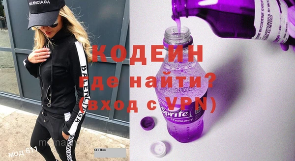 MDMA Дубна