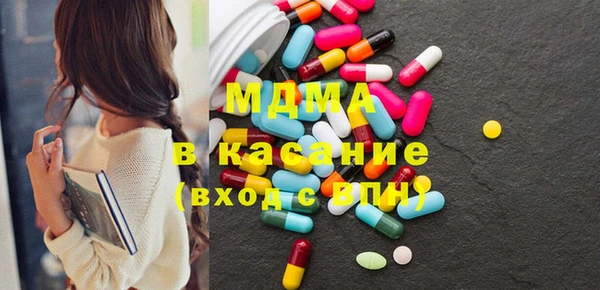 хмурый Россошь
