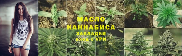 ПСИЛОЦИБИНОВЫЕ ГРИБЫ Абдулино