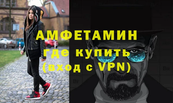 хмурый Россошь