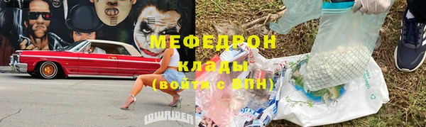 винт Дрезна