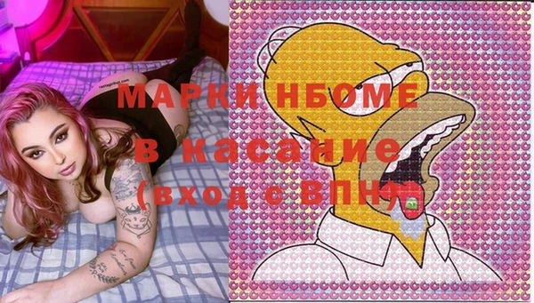 mix Дедовск