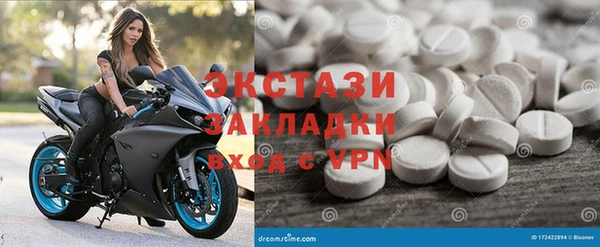 амфетамин Данков