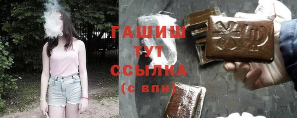 шишки Ростов