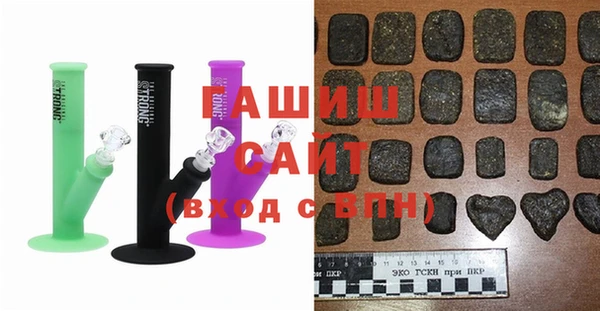 МДПВ Рославль