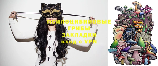 гашиш Абинск