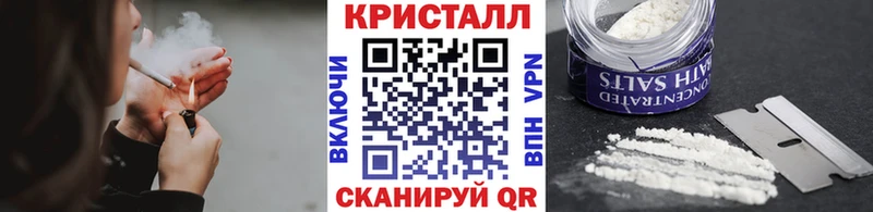 как найти закладки  Терек  Первитин витя 